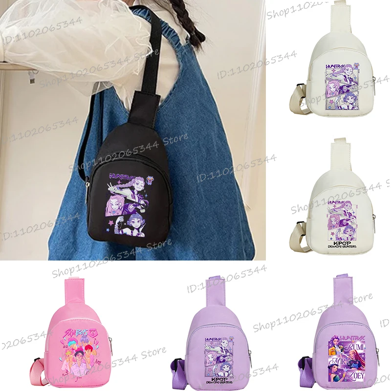 

Детская нагрудная сумка с мультяшным принтом в стиле аниме, легкая нейлоновая сумка через плечо на одно плечо для мальчиков и девочек, нагрудная сумка из мультфильма