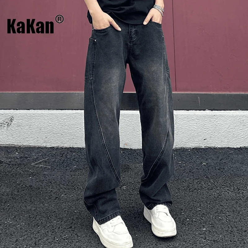 

Kakan - New Men's Puff Handsome Fried Street Jeans, Y2k Straight Tube Micro Pull Up Pants Long Jeans Jeans Man Brand