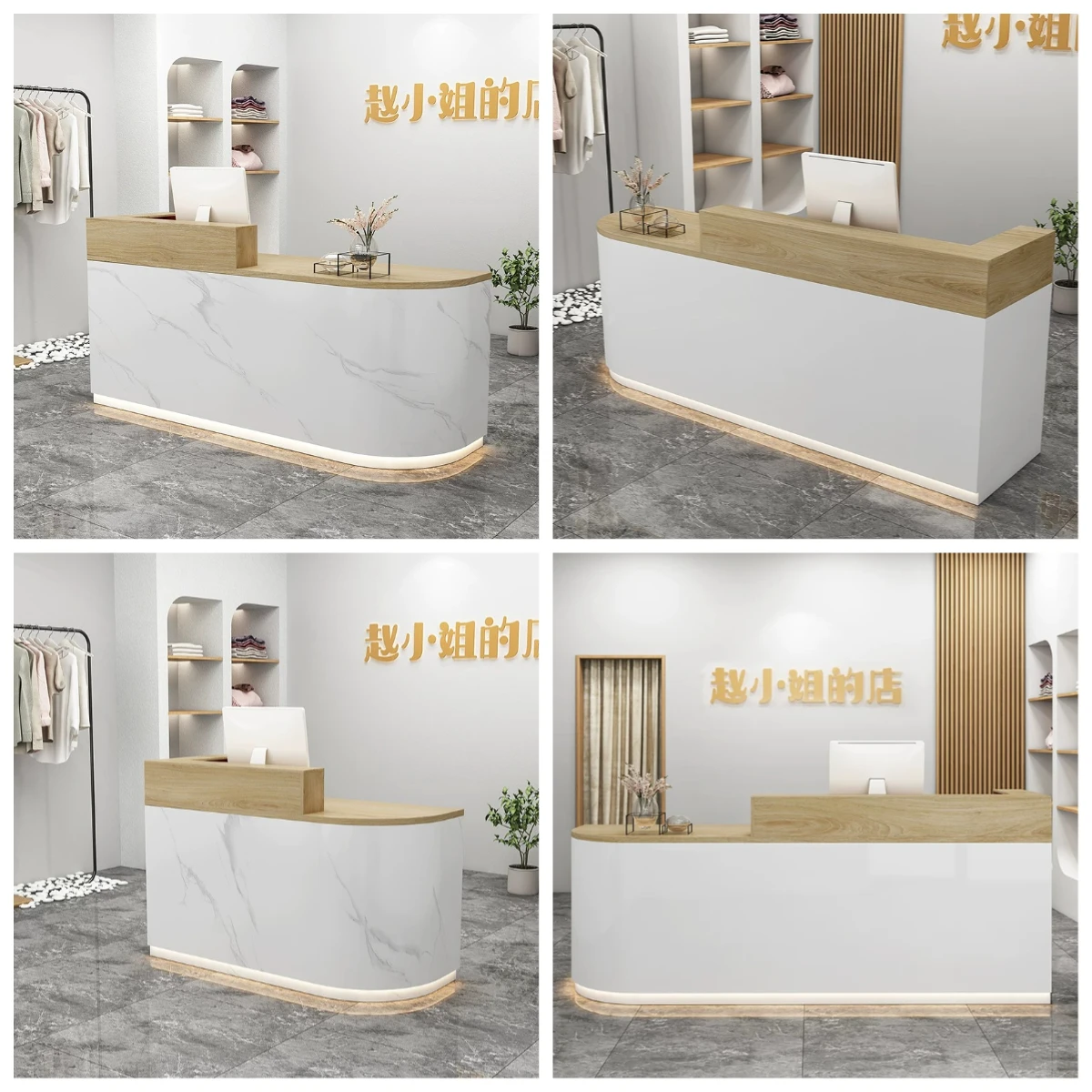 For Small clothing store checkout page Barber shop counter Beauty salon Reception desk Corner commercial bar
