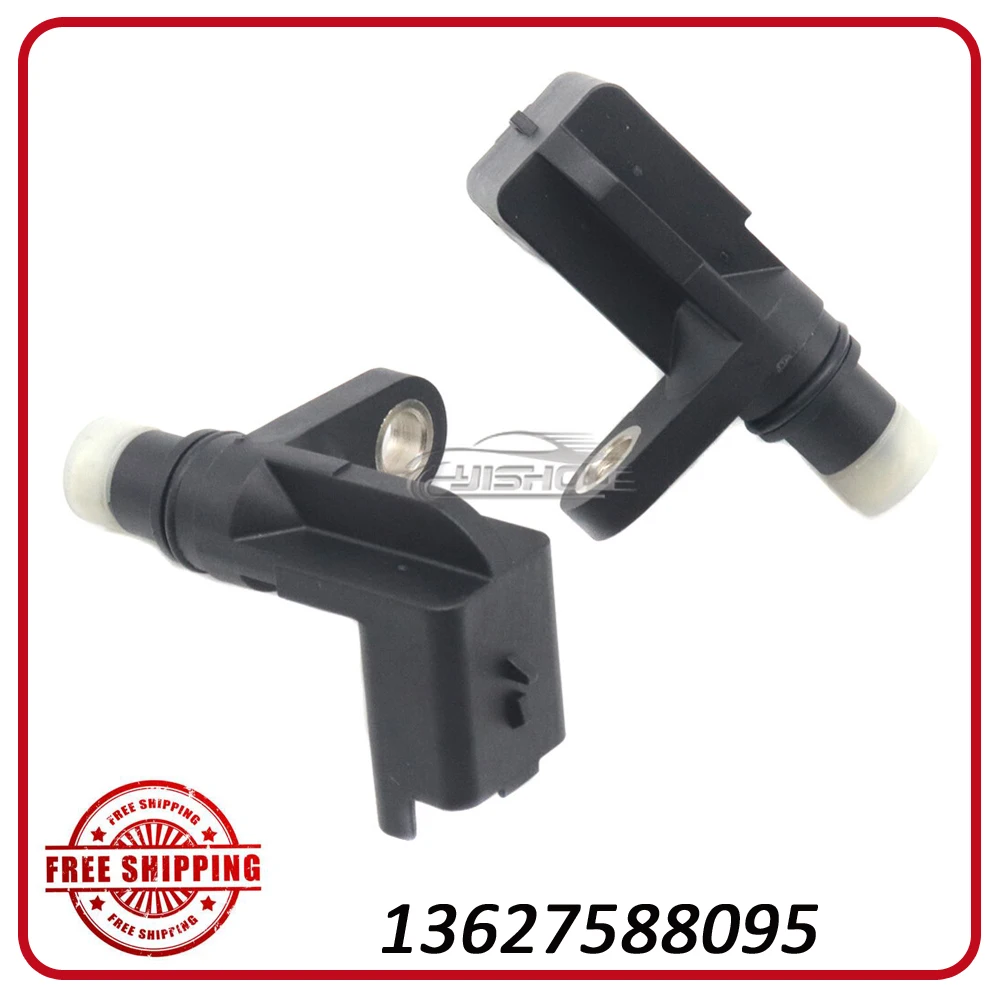 13627588095 1362756… - image