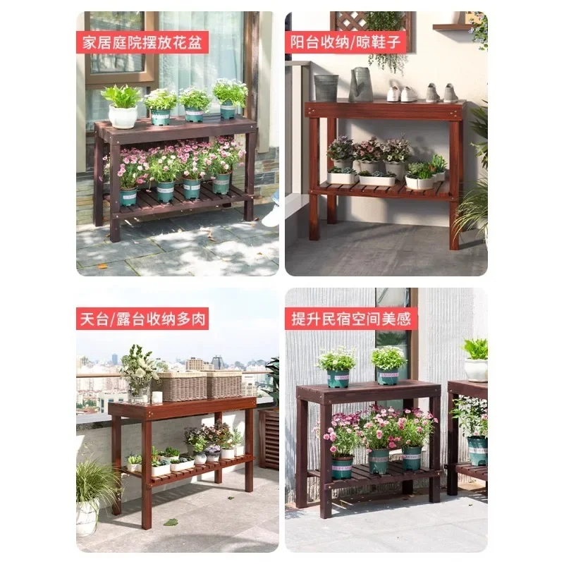 Balcony Flower Rack Shelf Solid Wood Succulent Flower Pot Rack Living Room Fish Tank Indoor Flower Anti-corrosion Wood