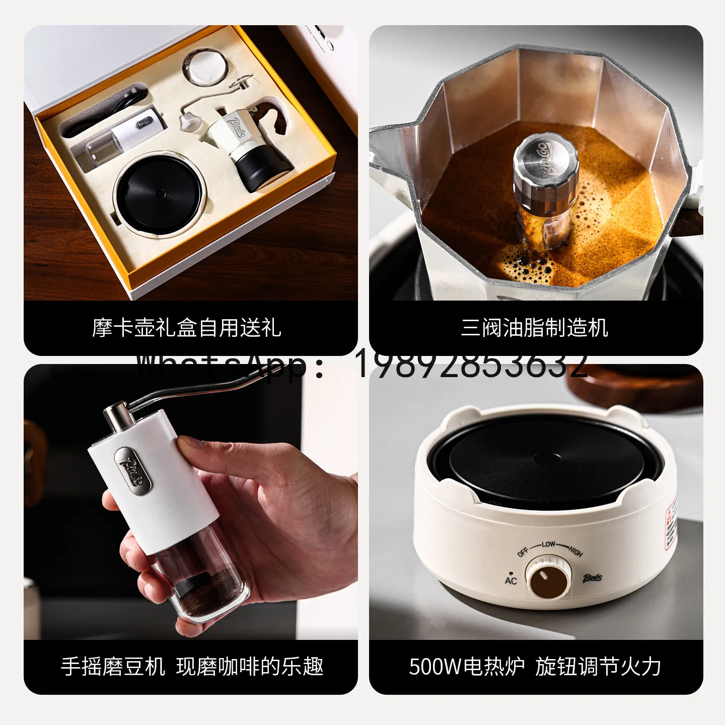 Xl three-valve moka pot set - year of the horse gift box - italian style hand-crank coffee maker