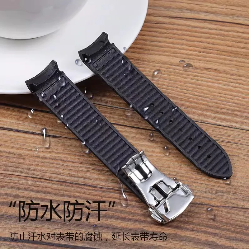 Rubber watch strap For Omega New Seamaster 300 Watchband High-Quality Watch Band Folding Clasp Curved End  Accessories 20mm