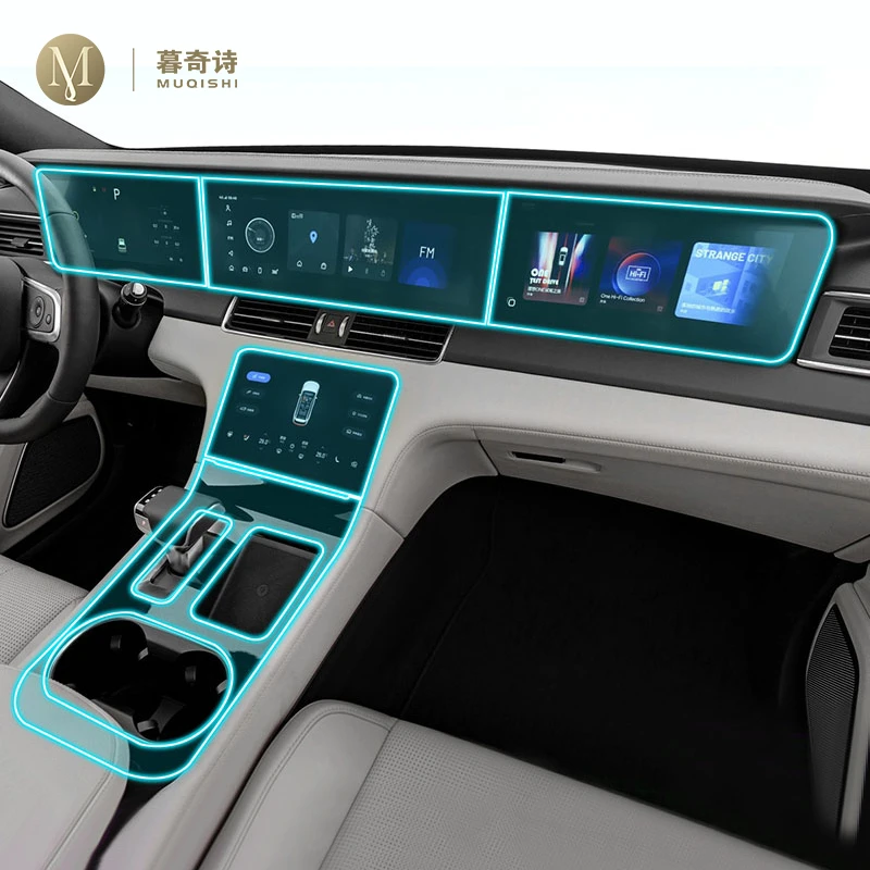 

For LEADING IDEAL ONE 2022-2023car Interior Center console transparent car suit PPF-TPU protective film Anti-scratch Accessories