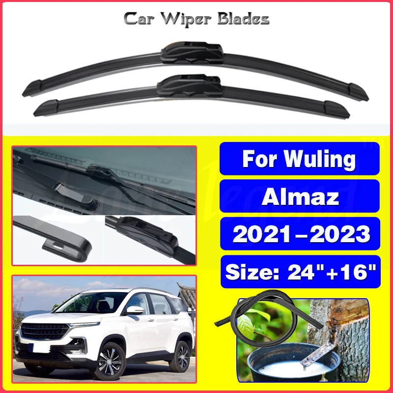 

Car Wiper For Wuling Almaz 2021 2022 2023 Hybrid RS Pro EX Front Wiper Blades Soft Rubber Windscreen Auto Windshield 24"+16"