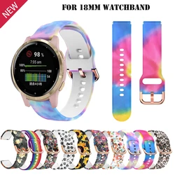 18MM Watchband Bracelet For Garmin Venu 2S Vivoactive 3S 4S / Vivomove 3S Sport Silicone SmartWatch Band Wrist Straps For Venu2S