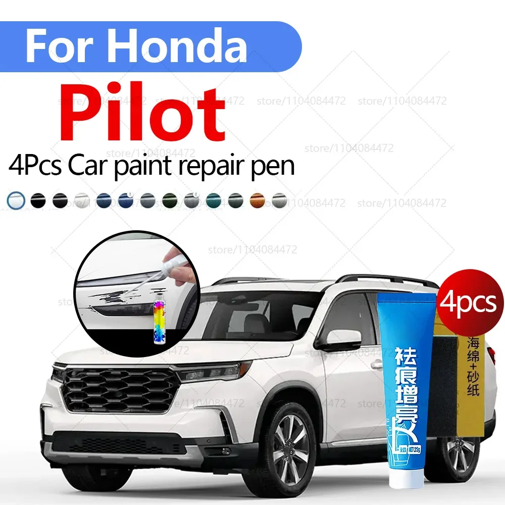 Car Paint Repair Pen For 2002-2025 Honda Pilot Paint Scratch Repair Accessories 4PCS White NH883P Blue B638P Black NH731P Gray