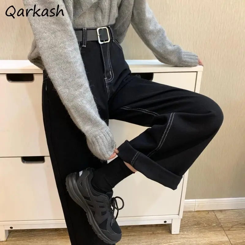 Wide Leg Jeans Women Ulzzang Autumn Chic Denim New Arrival Designed Harajuku Vintage Full Length Y2k Young Simple Personality