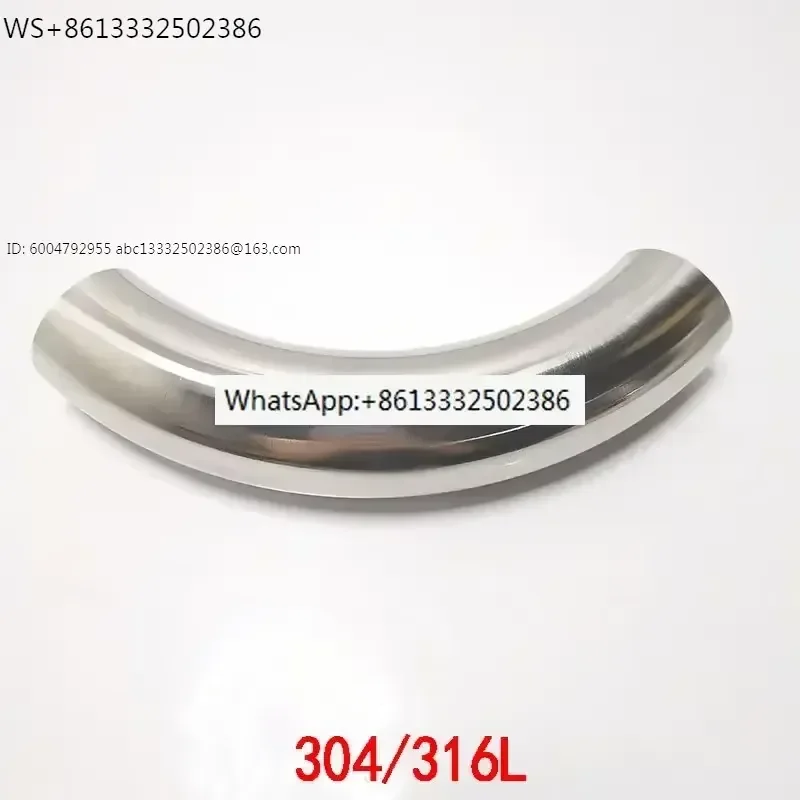 Sanitary 3D Elbow 304 Stainless Steel 90° Large Radius Welded Pipe Fitting