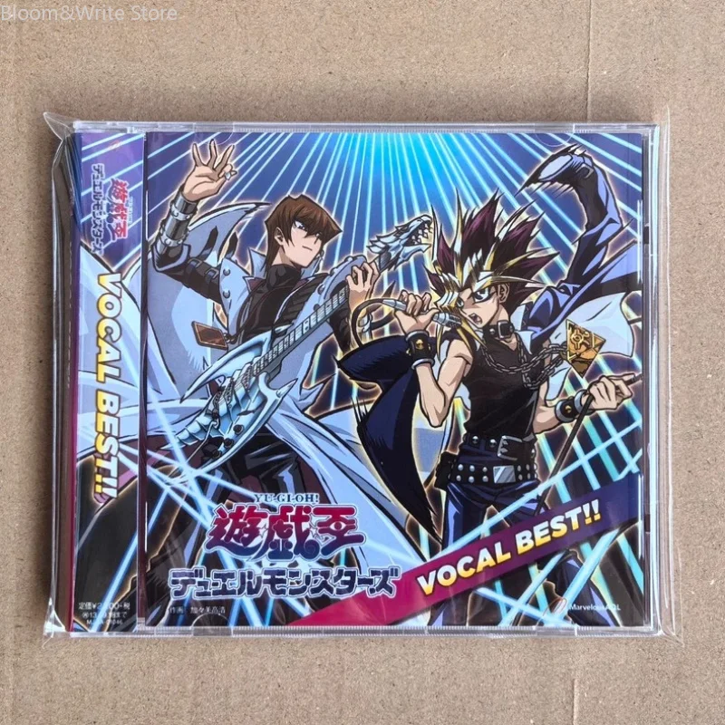 クラシックアニメ遊戯王-麻原貴志-ミュージックcd-デュエルボーカルベストアルバム-ミュージックレコード-ウォークマン-カーサウンドトラック-ボックス-パーティーミュージックコレクション