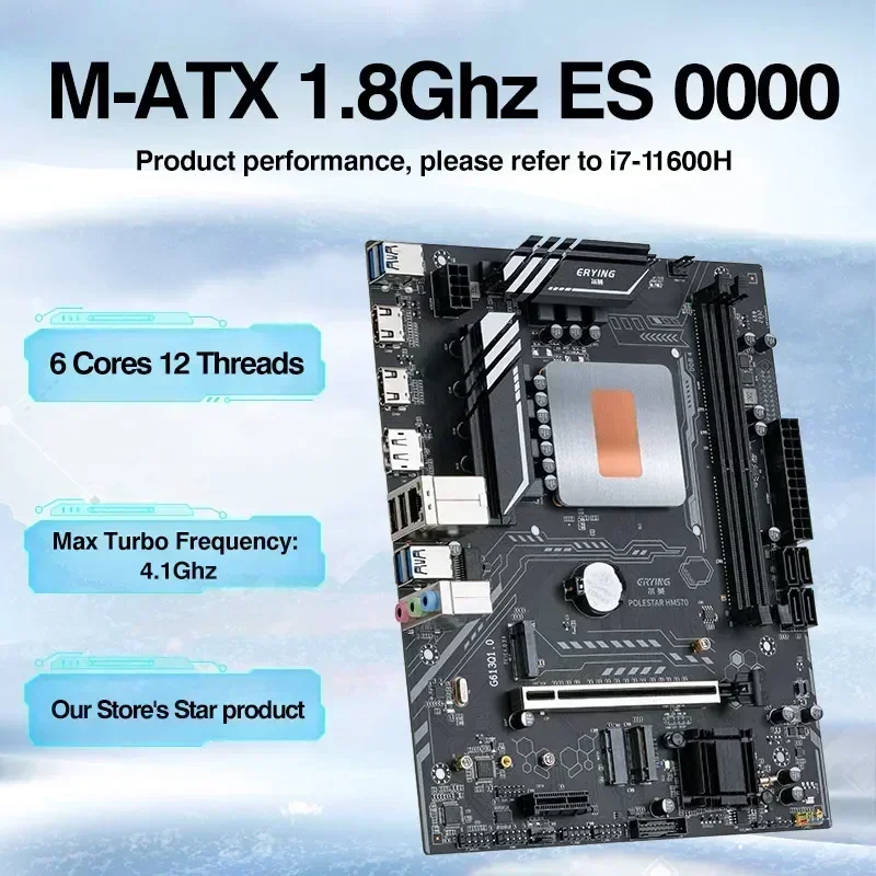 ERYING Refer To i7 11600H Gaming PC Dekstops Motherboard DDR4