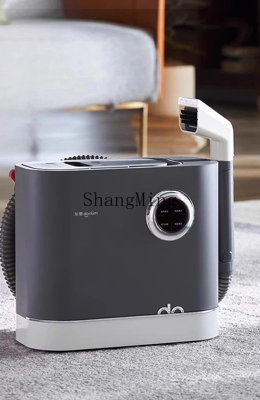 ZYY Máquina de limpeza de sofá de tecido doméstico Máquina de limpeza de colchão de cortina de carpete de alta temperatura