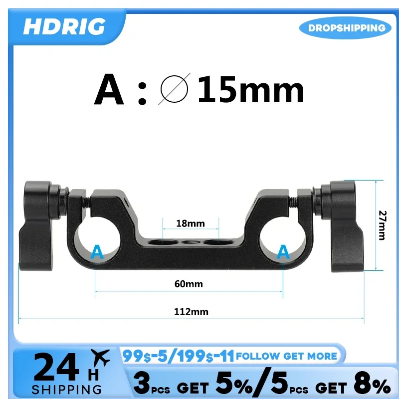 HDRIG 15mm Railblock Rod Holder / 19mm Dual-port Rod Clamp Bracket With 1/4\