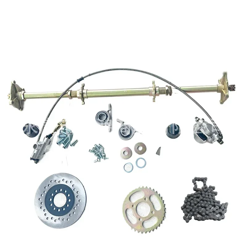 

Modified kart accessories Rear axle four-wheel motorcycle accessories 815MM disc brake assembly Rear axle chain