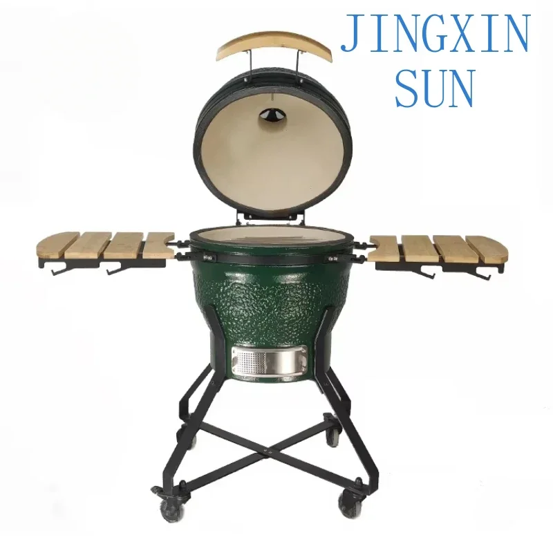 18 inch BBQ Grill Barbecue Garden Outdoor Ceramic Grill High Temperature Adjustable Easy to Assemble, Easy to Clean