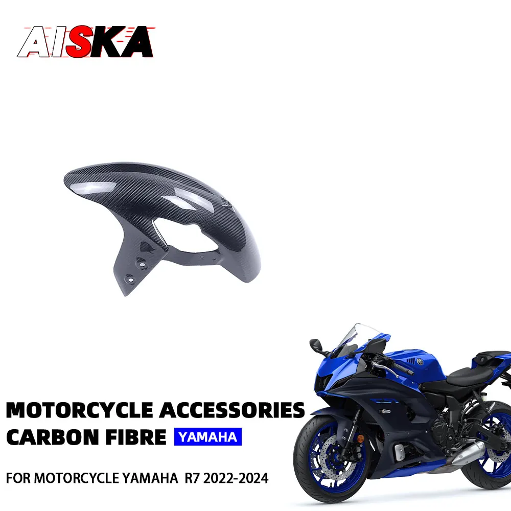 

100% Carbon Fiber for YAMAHA YZF - R7 2022 - 2024 Front Fender Splash Mudguard Motorcycle Modified Parts