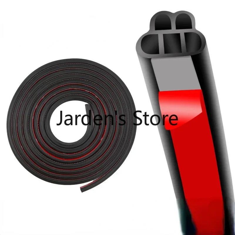 6M Anti-theft Door Silicone Sealing Strip, Door Seam Sound Insulation, Warmth Preservation, Self-adhesive Adhesive Strip