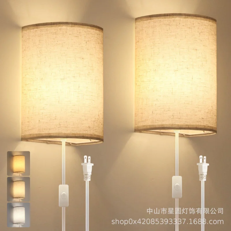 Cross-Border Modern Minimalist American Wiring Free Fabric Shade Indoor Bedside Wall Lamp Living Room Bedroom Atmosphere Bedside