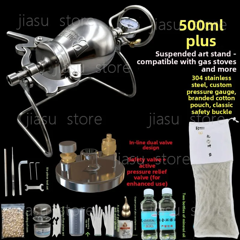 Grain Expand Popcorn Maker 304 Stainless, One Piece Cast Popcorn Pot 1000 Capacity, Household Popcorn Machine