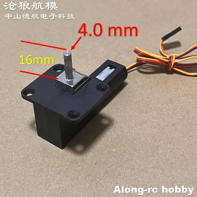 Freewing RC avion 80mm EDF Jet avion partie M MN nez ou train d'atterrissage rétractable principal 5.5kg rattre le contrôleur pour les modèles de bricolage