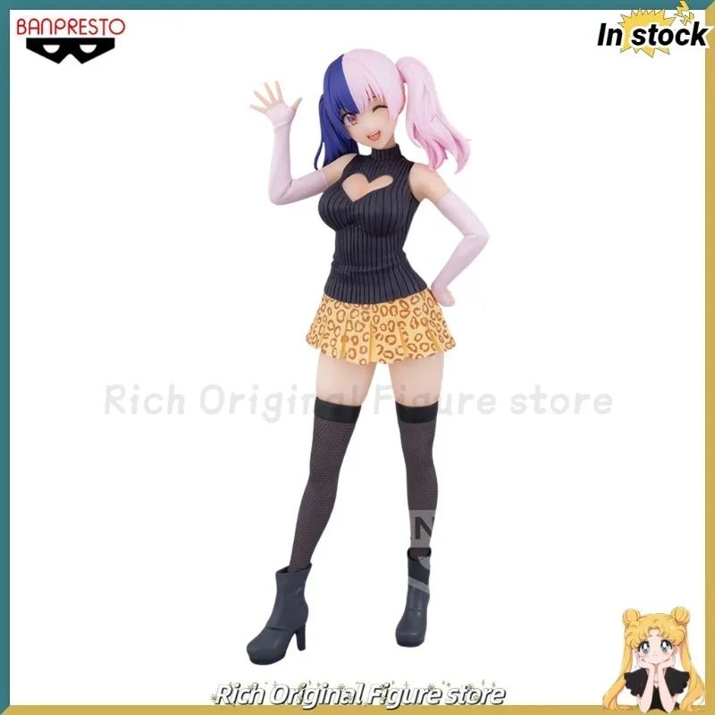 

【In Stock】Original BANPRESTO GLITTER & GLAMOURS NAGOMI 2.5 Dimensional Seduction Anime Figure Model