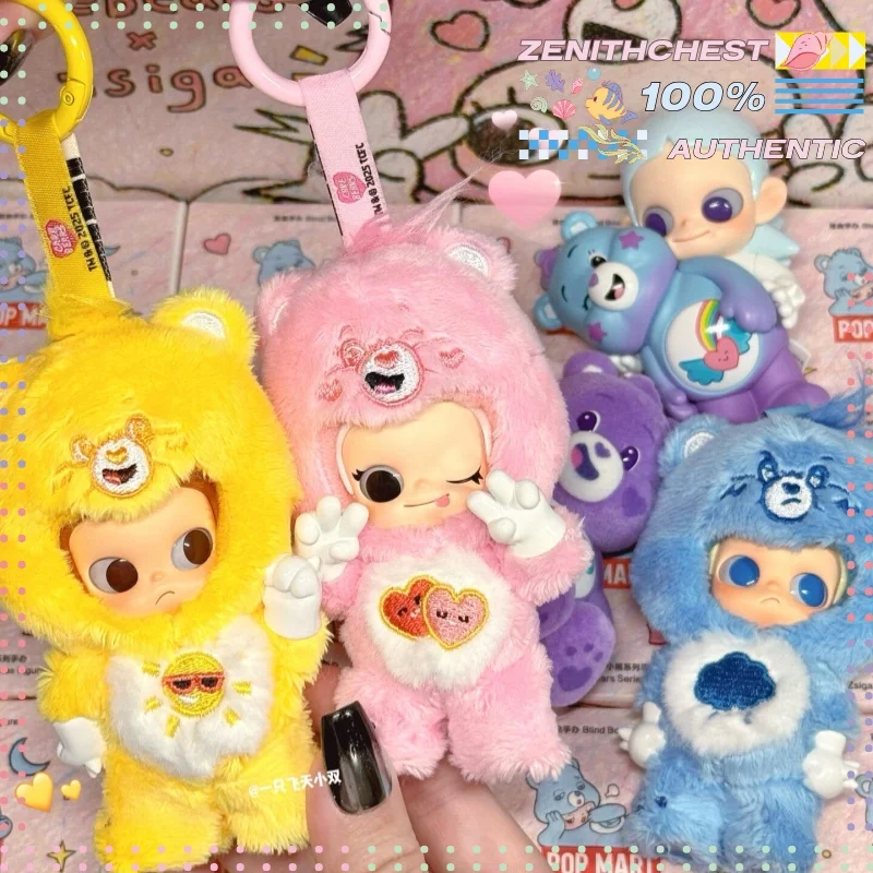 

Genuine POP MART Carebears x Zsiga Series Mystery Box Adorable Action Figures for Home Office Unique Desk Decor Gifts