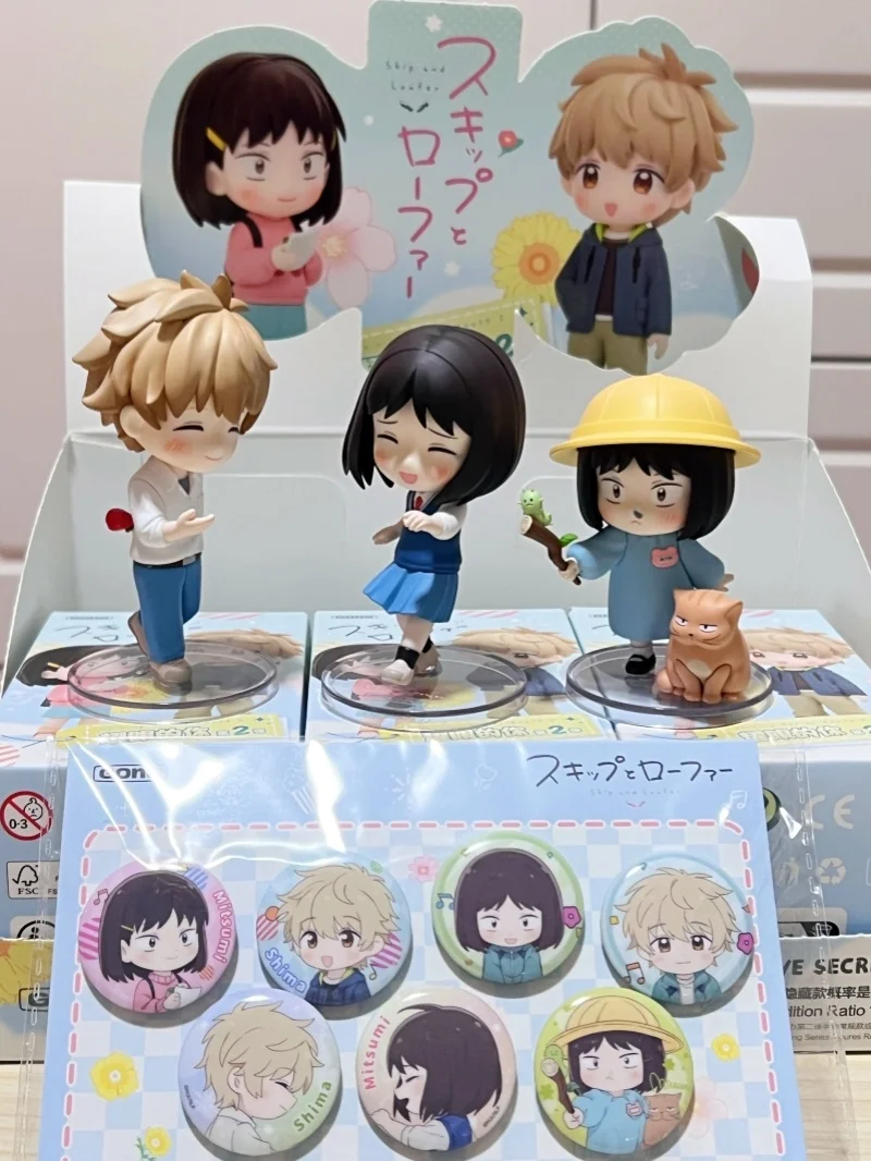 

Новая серия Skip And Loafer «Dazzling You», слепая коробка Mitsumi Iwakura Shima Sousuke, аниме-фигурка, кукла, украшение для рабочего стола, подарки