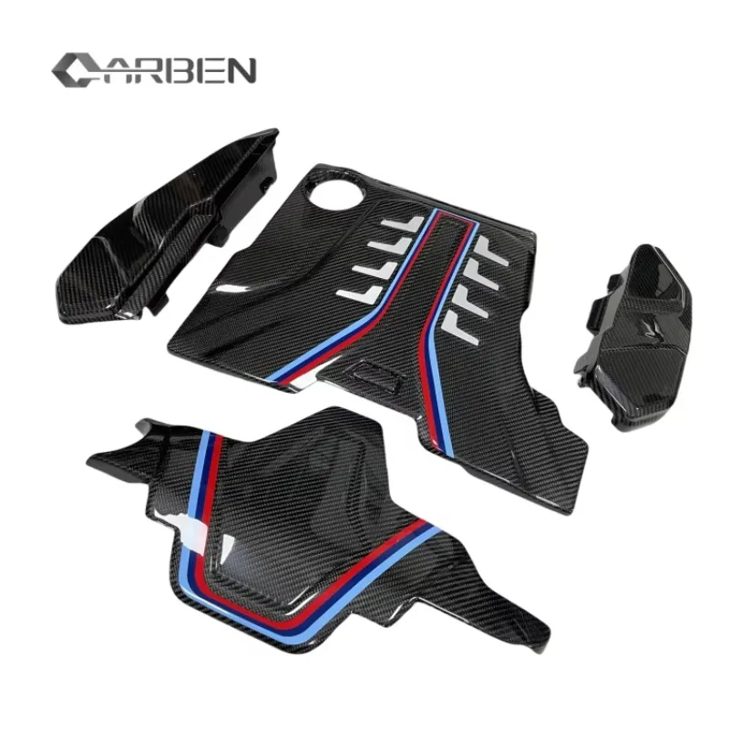 

Upgraded MP Style Dry Carbon Fiber Engine Compartment Cover For BMW F90 M5 M8 S63