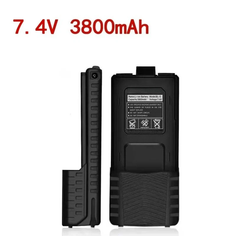 Compatible With Bao… - image