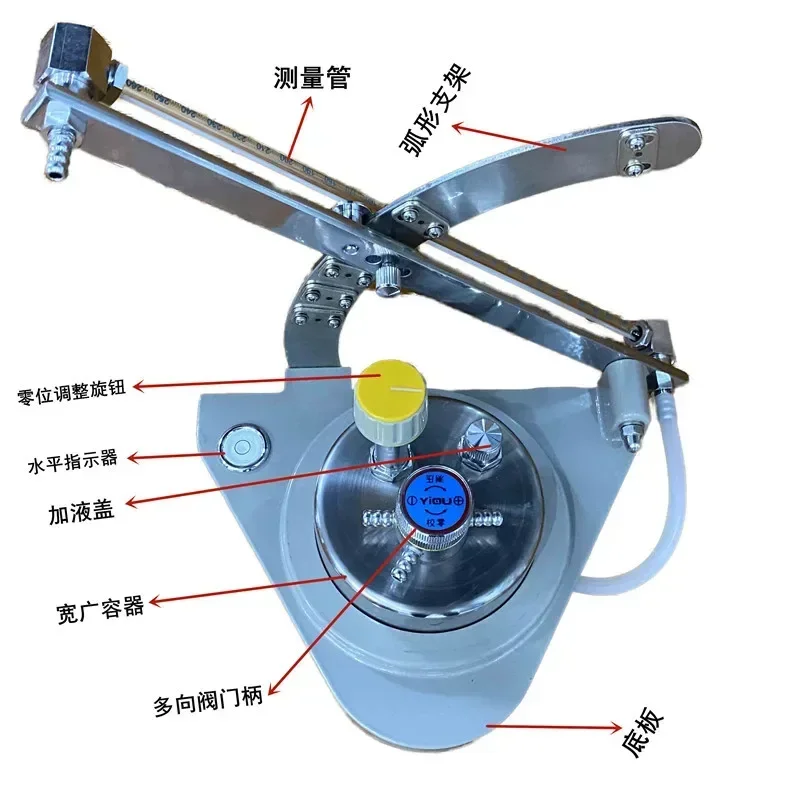 Single Tube Inclined Micro Differential Pressure Gauge Y-61 Inclined Pressure Meter