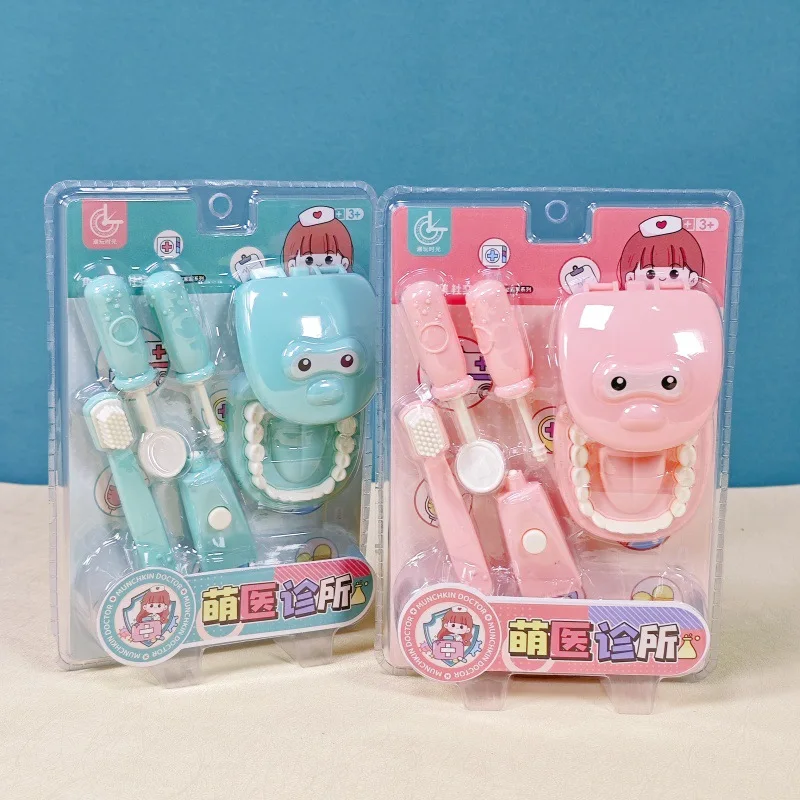 Playing house doctor toy children's small dentist set for boys and girls simulation puzzle brushing and filling set for teeth