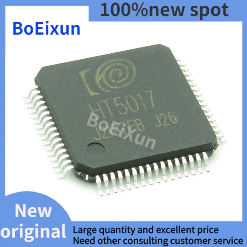 

1-10 PCS HT5017 5017 LQFP64 ARM Core Single-phase Metering SOC Brand New Original In Stock