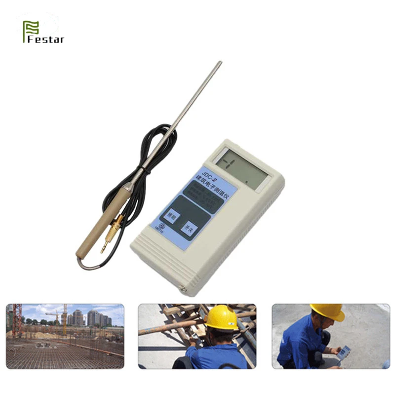 ميزان حرارة رقمي خرساني لدرجة حرارة السطح