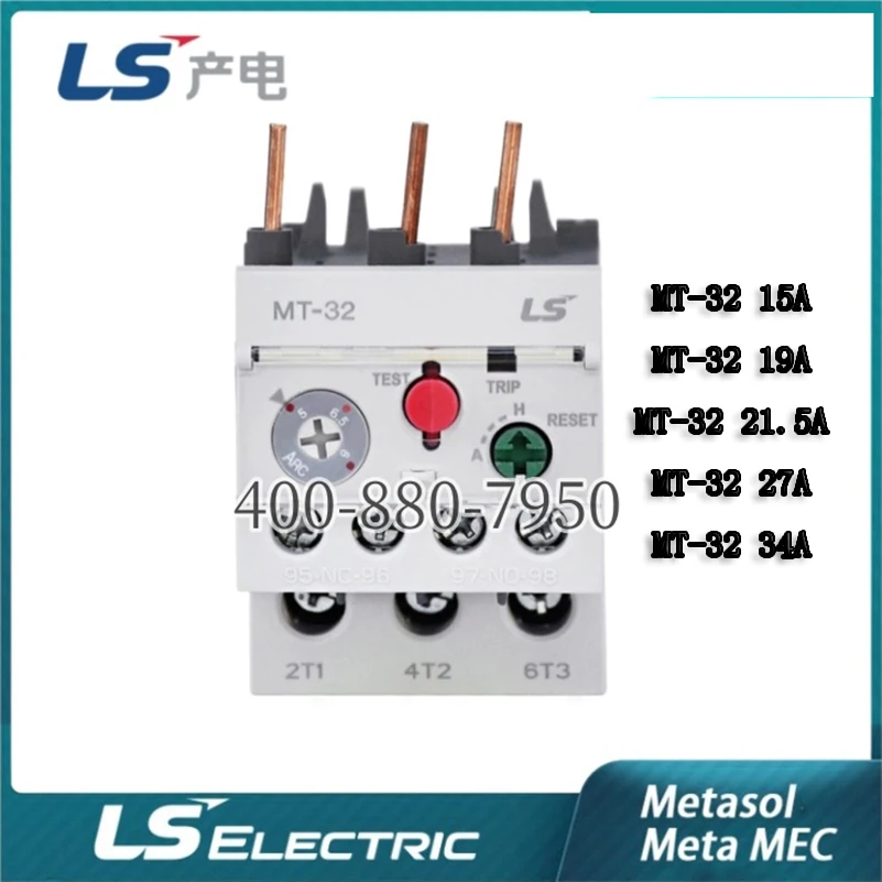 LS Official genuine Thermal Overload Relay MT-32 15A/19A/21.5A/27A/34A 3H