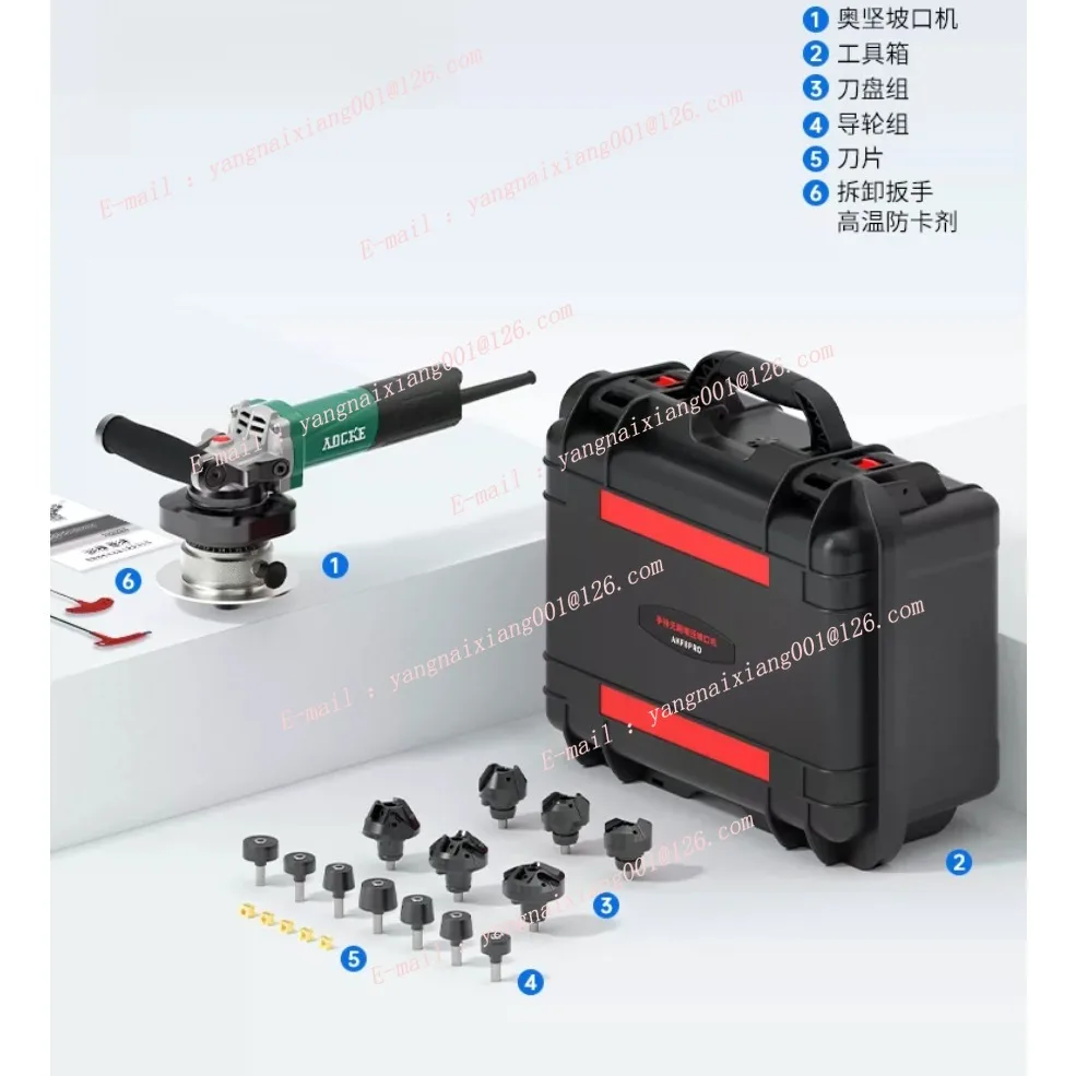 Beveling Machine Multifunctional Curve Arc Surface Handheld Pipe/Plate Stainless Steel Milling Chamfering Machine