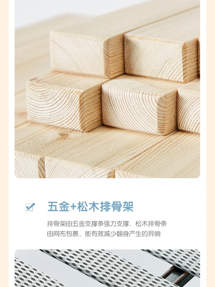 TBC068-A组合-商品详情750-普通床 DF1B-C床头柜_18.jpg