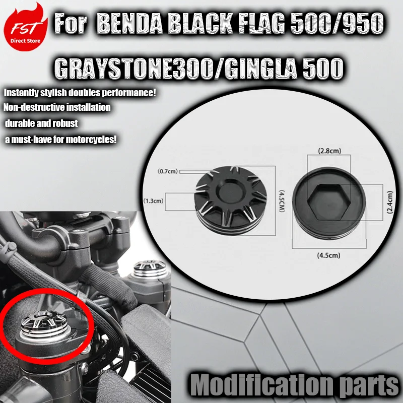

Shock Absorber Decorative Cover for Benda Black Flag 500/950, Graystone 300, Jinjira 500