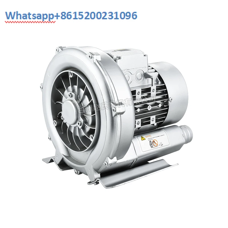 

High pressure vortex air pump, centrifugal fan, industrial blower, vortex air pump, vacuum pump, fish pond aerator