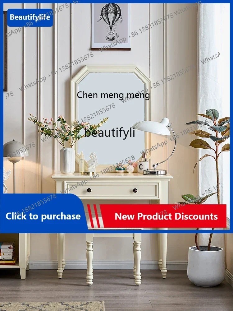 

C85 American-Style Solid Wood Dressing Table White Cream Style Bedroom Modern Simple Storage Cabinet Integrated Makeup Table