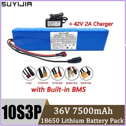 10S3P 36V 7500mAh Battery Pack 18650 Rechargeable Lithium Battery for Electric Tools Electric Scooter with Built-in BMS+42V CAR