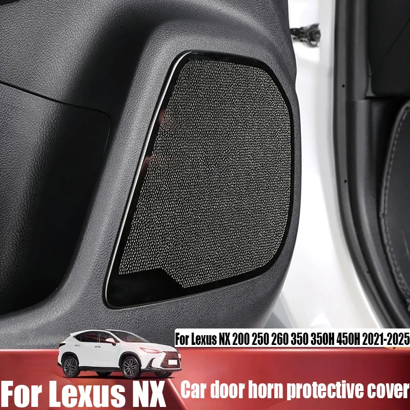 For Lexus NX 200 250 260 350 350H 450H 2021-2025 car door horn protective cover modified car interior decoration accessories