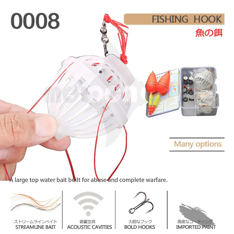 Fishing Hooks Explosion Baits Cage Sea Box Hook Monsters Carbon Steel Hook With Cage Basket Feeder Holder Pesca Accessories Carp