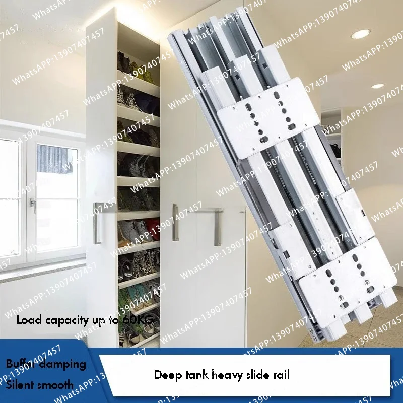 Wardrobe slide rail Heavy-duty side-mounted cabinet Self-pull-out press rebound function Kitchen cabinet damping buffer rail
