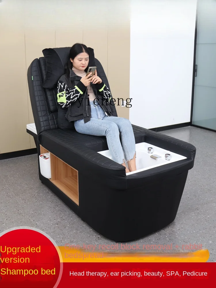 One-Click Backflush Cleaning Plug Therapy Bed Traditional Chinese Medicine Tuina Therapy Massage Couch