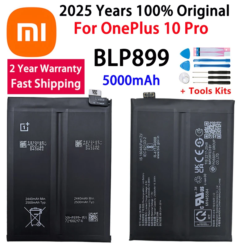 

100% новый оригинальный аккумулятор BLP899 для OPPO One Plus 10 Pro/1 + 10 PRO + инструменты
