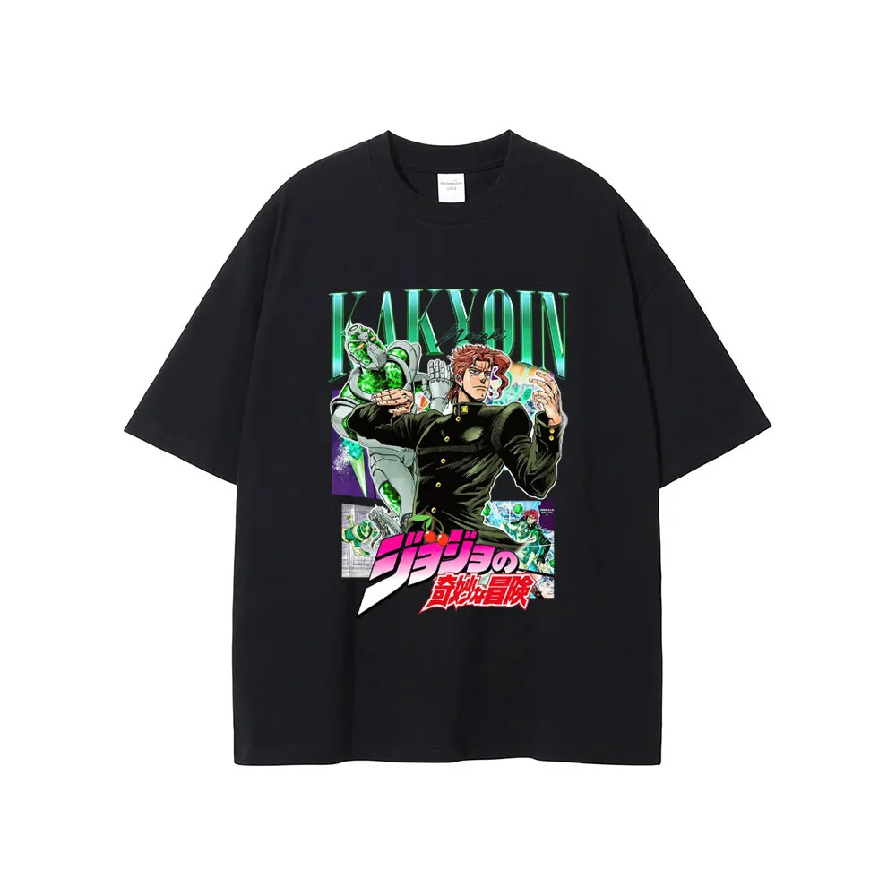 Camiseta gráfica de Anime JoJo Bizarre Adventure Kakyoin, camisetas Vintage de Manga Unisex, camisetas informales de algodón de manga corta para hombres y mujeres