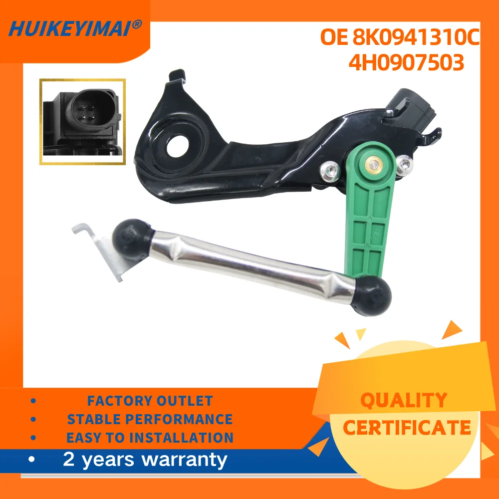 8K 0941310 C 4H 0907503   Sensor de altura derecha de suspensión para Audi A5(8T) 2010 2011 2012 2013 204 2015 2016 accesorios de coche