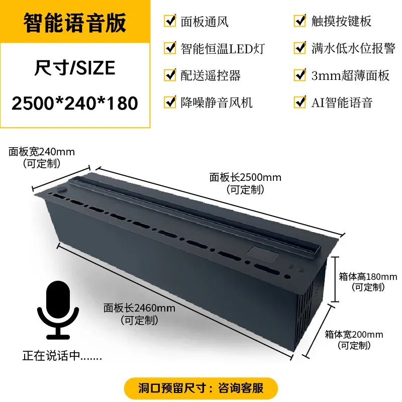 3D Atomizing Fireplace Humidifier Simulated Flame Electric Home Decor for TV Cabinet Realistic Fire Effect Indoor Ornament Whole
