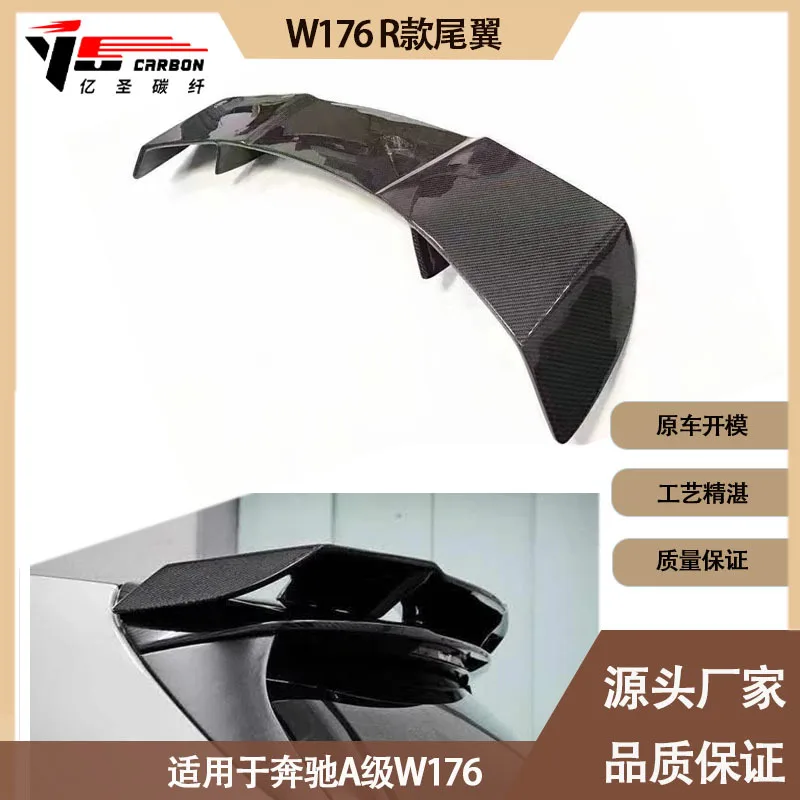 

Подходит для заднего spojlera из углеродного волокна Mercedes-Benz A-Class W176 R 2012-2016 гг., заднего спойлера с фиксированным ветровым крылом сверху