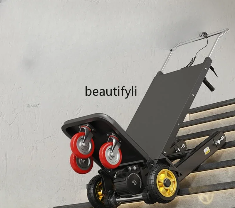 Electric, moving household multi-function folding truck fully automatic up and down stairs